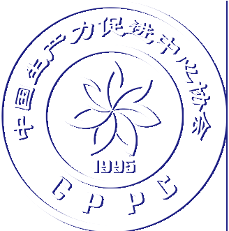 江蘇省生產(chǎn)力促進(jìn)中心與睢寧縣王集鎮(zhèn)田河村 開(kāi)展“城鄉(xiāng)結(jié)對(duì)、文明共建”活動(dòng)